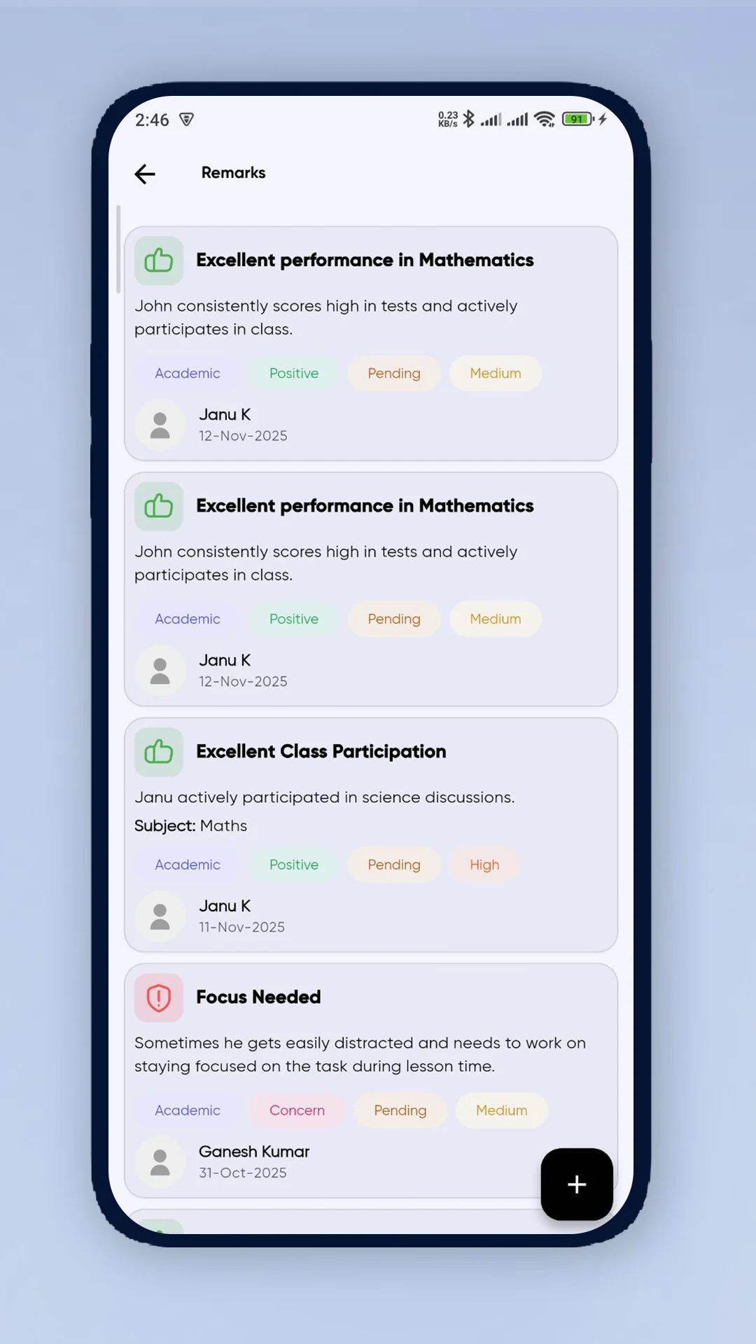 Pasarai Staff screenshot
